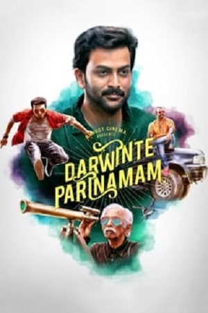 Action Blaster - Darvinte Parinamam 2016 Hindi ORG. Dubbed JC WebRip 480p 720p 1080p