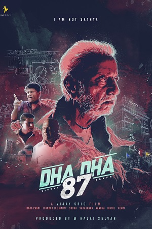 Dha Dha 87 2019 Hindi Full Movie WEB-DL 480p 720p 1080p