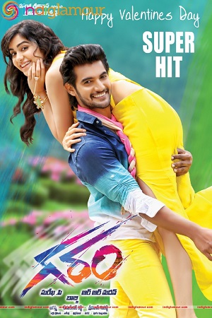 Garam 2016 Hindi Dubbed Full Movie WEB-DL 480p 720p 1080p