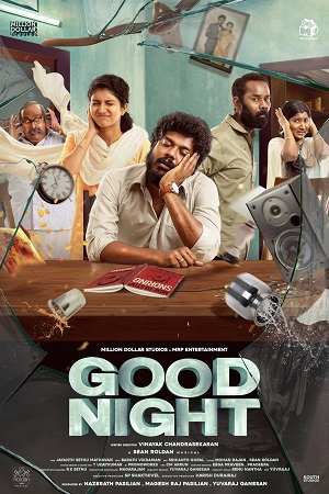 Good Night 2023 Hindi Full Movie HS WEB-DL 480p 720p 1080p