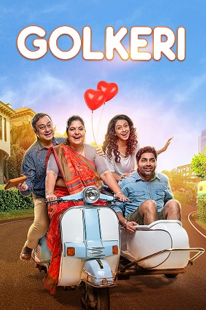 Golkeri 2020 Gujarati Movie AMZN WebRip 480p 720p 1080p