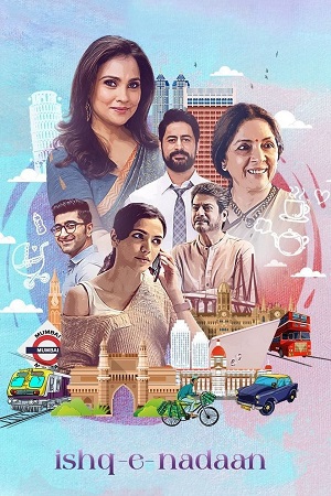 Ishq-e-Nadaan 2023 Hindi JC WEB-DL DD 5.1 480p 720p 1080p