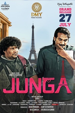 Junga The Real Don 2018 Hindi Dubbed JC WebRip WEB-DL 480p 720p 1080p