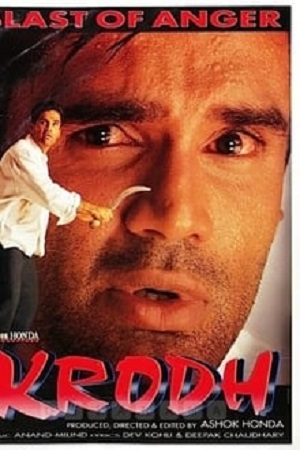 Krodh 2000 Hindi JC WebRip 480p 720p 1080p