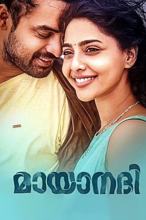 Mayaanadhi 2017 Dual Audio Hindi ORG. - Malayalam UNCUT WEB-DL 480p 720p 1080p