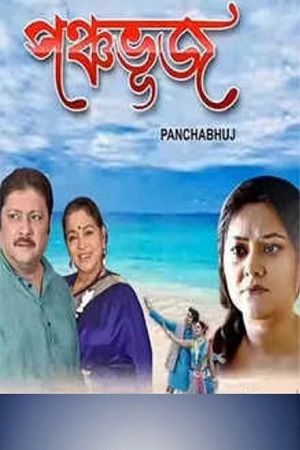 Panchabhuj 2023 Bengali Full Movie WEB-DL 480p 720p 1080p