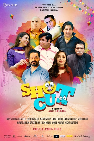 Shotcut 2022 HDRip Punjabi Full Movie 480p 720p 1080p
