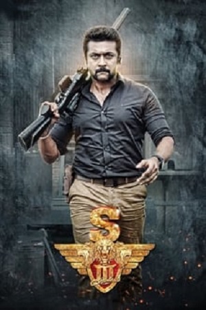 Suriya 2017 Hindi ORG. Dubbed Zee5 WEB-DL 480p 720p 1080p