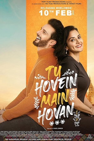 Tu Hovein Main Hovan 2023 Punjabi Full Movie WEB-DL 480p 720p 1080p