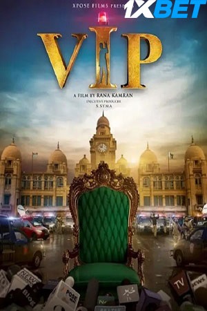 VIP 2023 Urdu Full Movie HDCAM 480p 720p 1080p