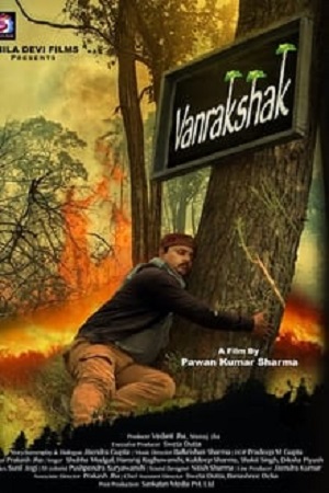 VanRakshak 2021 Hindi ORG. Dubbed JC WebRip 480p 720p 1080p