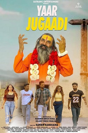 Yaar Jugaadi 2022 Punjabi CHTV HDRip 480p 720p 1080p