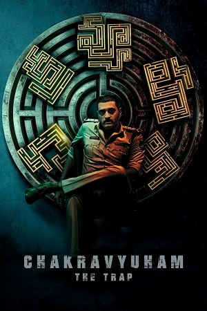 Chakravyuham The Trap 2023 UNCUT Hindi Dubbed WEB-DL 480p 720p 1080p