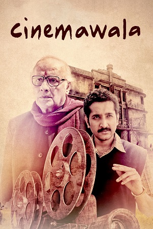 Cinemawala 2023 UNCUT Dual Audio Hindi ORG. - Bengali WEB-DL 480p 720p 1080p
