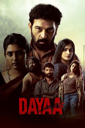 Dayaa Season 1 Hindi HS Complete Web Series 480p 720p 1080p WEB-DL