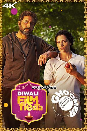 Ghoomer 2023 Hindi Full Movie WEB-DL 480p 720p 1080p 2160p 4K
