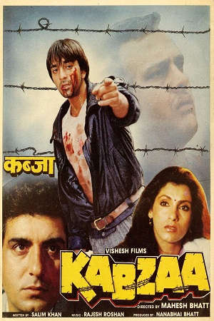 Kabzaa 1988 Hindi Full Movie JC WEB-DL 480p 720p 1080p