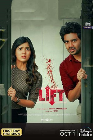 Lift 2021 UNCUT Hindi ORG. Dubbed WEB-DL 480p 720p 1080p
