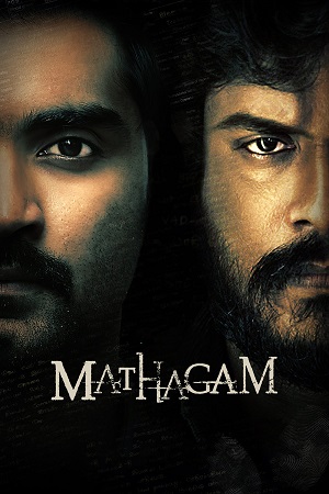 Mathagam Season 1 EPISODE 6 - 7 ADDED Hindi DSNP Complete Web Series 480p 720p 1080p WEB-DL