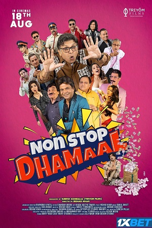 Non Stop Dhamaal 2023 Hindi Full Movie PreDvDRip 480p 720p 1080p