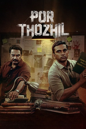 Por Thozhil 2023 Hindi Full Movie SonyLIV WEB-DL 480p 720p 1080p