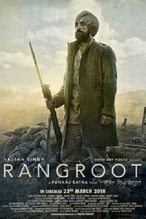 Sajjan Singh Rangroot 2018 Punjabi CHTV WEB-DL 480p 720p 1080p