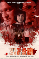 Viram 2023 S01 Hindi HDRip Complete WEB Series 480p 720p 1080p WEB-DL