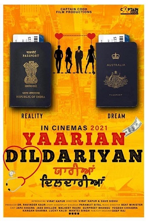 Yaarian Dildariyan 2022 Punjabi Full Movie WEB-DL 480p 720p 1080p