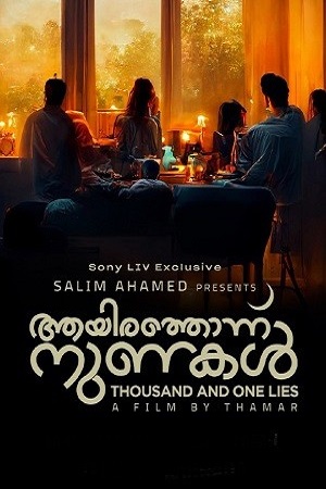 Aayirathonnu Nunakal 2023 Hindi ORG. Dubbed SonyLIV WEB-DL 480p 720p 1080p