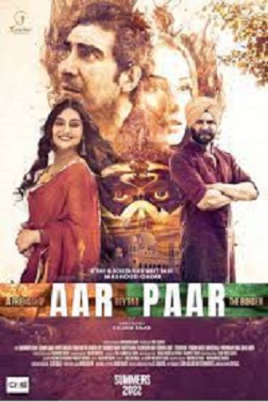 Aar Paar 2023 Punjabi Full Movie WEB-DL 480p 720p 1080p