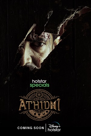 Athidhi Season 1 Hindi Hotstar Special Complete Web Series 480p 720p 1080p WEB-DL