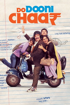 Do Dooni Chaar 2010 Hindi Full Movie WEB-DL 480p 720p 1080p