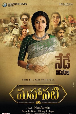 Mahanati 2018 Hindi Dubbed Movie WEB-DL 480p 720p 1080p