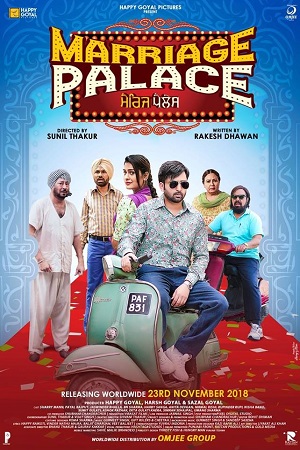 Marriage Palace 2018 Punjabi Full Movie NF WEB-DL 480p 720p 1080p