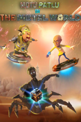 Motu Patlu In The Metal World 2023 Hindi Full Movie WEB-DL 480p 720p 1080p