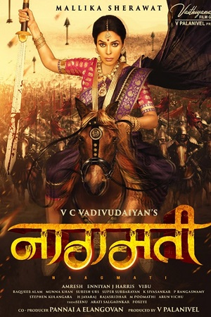 Naagmati - Pambattam 2023 HD-TvRip Hindi Dubbed ORG Full Movie 480p 720p 1080p