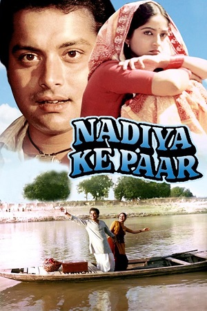 Nadiya Ke Paar 1982 WEB-DL Hindi Full Movie 480p 720p 1080p