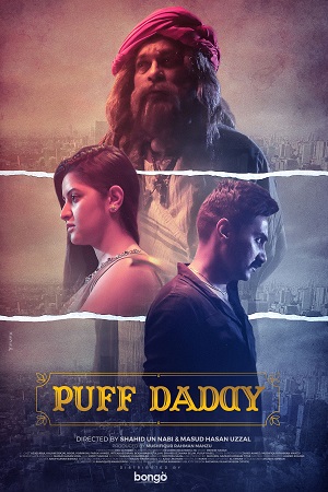 Puff Daddy 2023 Bengail Full Movie WEB-DL 480p 720p 1080p