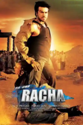 Racha 2012 BluRay ORG. Dual Audio Hindi - Telugu Full Movie 480p 720p 1080p