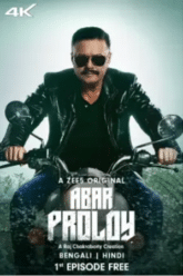 Abar Proloy 2023 S01 Hindi Dubbed HDRip Complete WEB Series 480p 720p 1080p