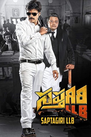 Sapthagiri LLB 2017 UNCUT Dual Audio Hindi ORG. - Telugu WEB-DL 480p 720p 1080p