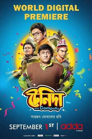 Tenida And Company 2023 Bengali Full Movie WEB-DL 480p 720p 1080p