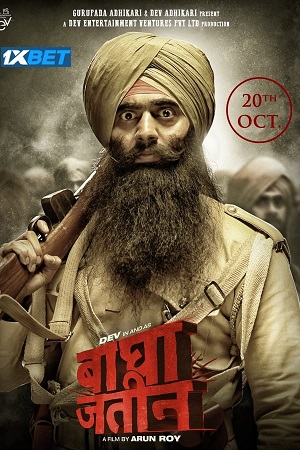 Bagha jatin 2023 Hindi HDCAMRip Full Movie 480p 720p 1080p