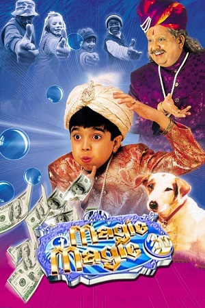 Chota Jadugar - Magic Magic 3D 2003 WEBRip Hindi Full Movie 480p 720p 1080p