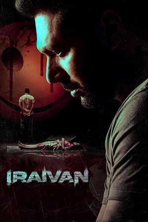 Iraivan - Netflix 2023 Hindi ORG. Dubbed WEB-DL 480p 720p 1080p
