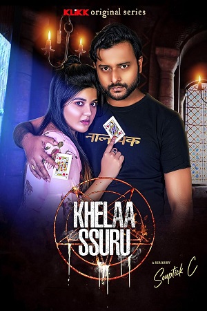 Khelaa Ssuru 2023 Season 1 Complete Bengali WEB Series 480p 720p WEB-DL ESubs