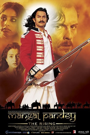 Mangal Pandey The Rising 2005 Hindi AMZN WEB-DL Full Movie 480p 720p