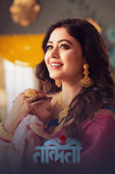Nandini 2023 Season 1 Complete Hindi WEB Series 480p 720p 1080p WEB-DL