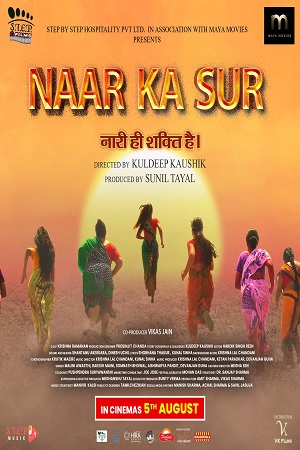 Naar Ka Sur 2022 Hindi WEB-DL Full Movie 480p 720p 1080p