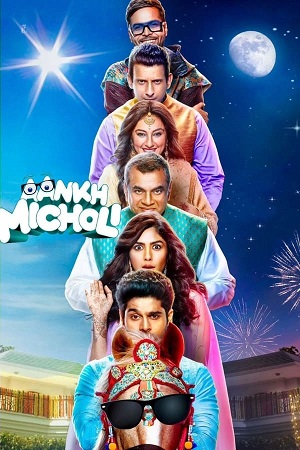 Aankh Micholi 2023 Hindi HDTV 480p 720p 1080p